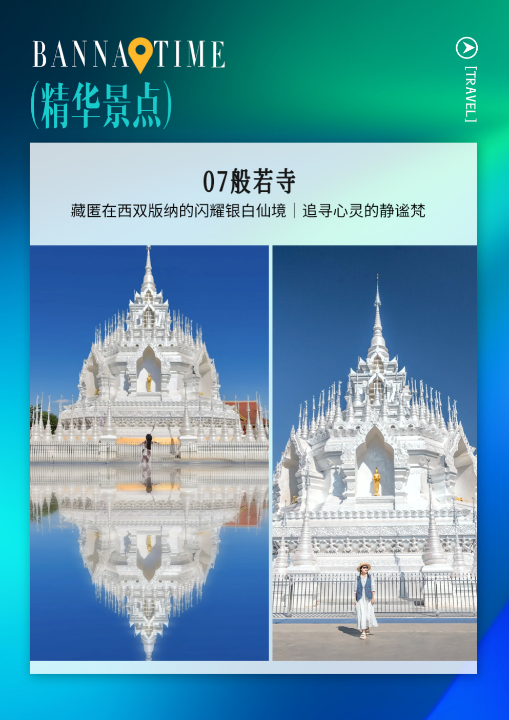 baf56736e693386d5615f93f9d2b7588.png