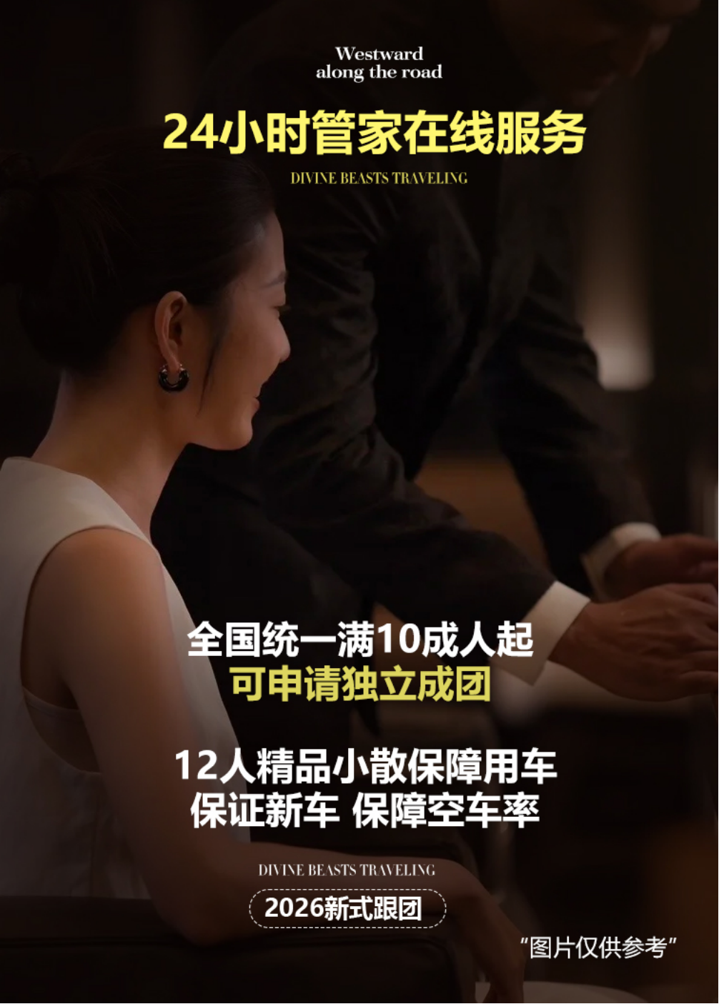 1787543597616404.png 2c7b68ffc2abadb527c805c58ad5cb32.png