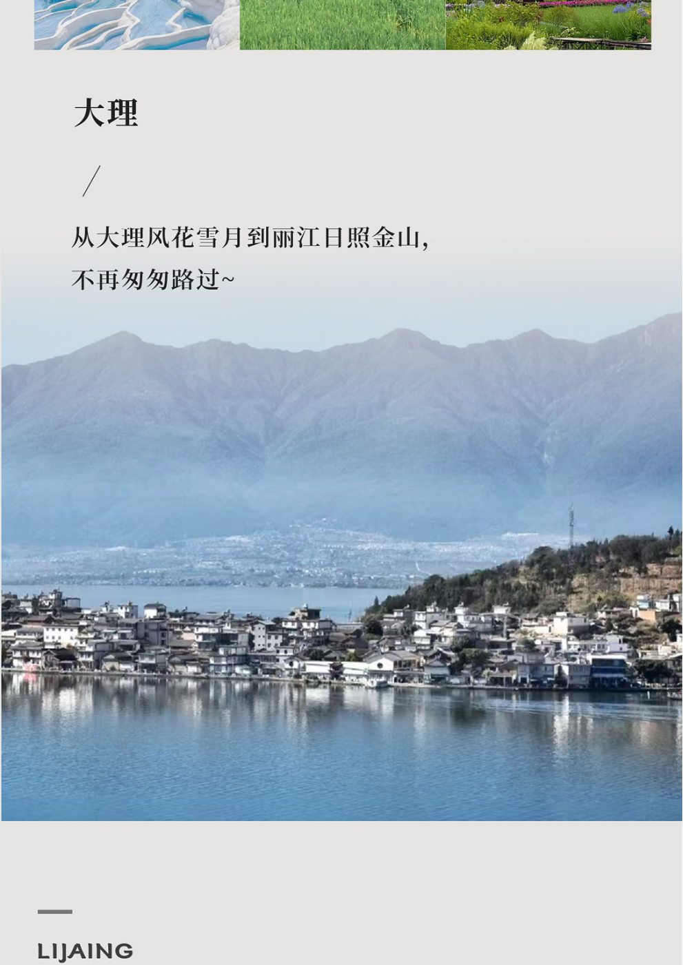 1788160885779844.png 313af4c1dec92e865861918ea14ef663.png