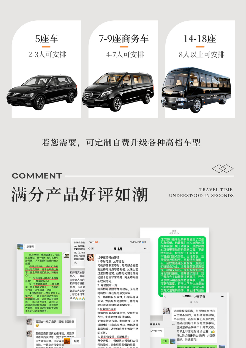 1788161043676417.png 0a998f943670655c8db4c525a2c13fcc.png